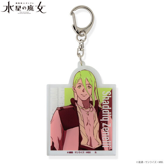 �@����m�K���_�� �����̖��� �L�����N�^�[�f�U�C���A�N�����L�[�z���_�[�y2026�N1�������z