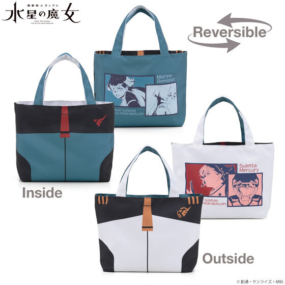 �@����m�K���_�� �����̖��� ���o�[�V�u���~�j�g�[�g�y2026�N1�������z