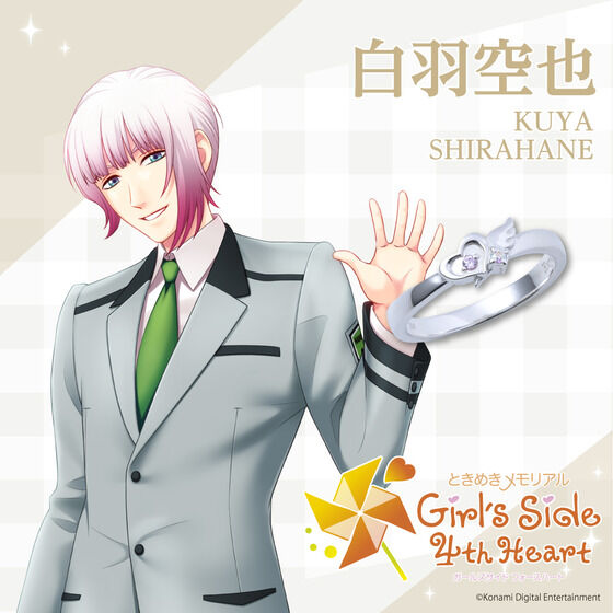 �y�Ĕ̔��z�w�Ƃ��߂��������A�� Girl's Side 4th Heart�x�~THE KISS �R���{���[�V���������O�i�S11��j