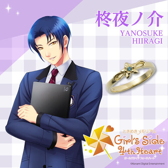 �y�Ĕ̔��z�w�Ƃ��߂��������A�� Girl's Side 4th Heart�x�~THE KISS �R���{���[�V���������O�i�S11��j