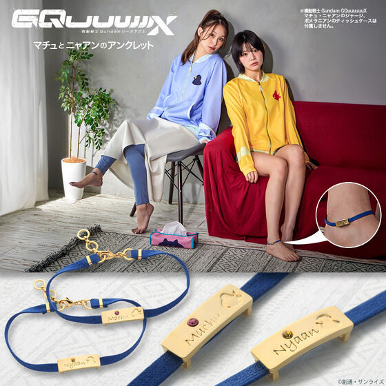 �@����mGundam GQuuuuuuX�@�}�`���ƃj���A���̃A���N���b�g�i�S2��j