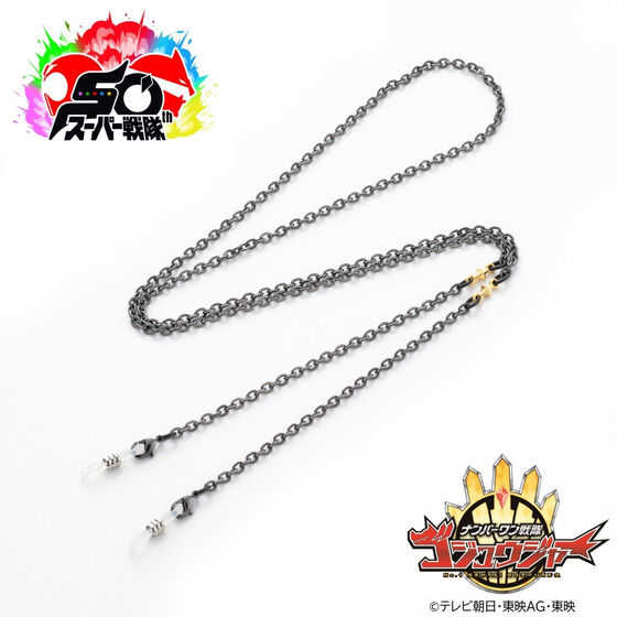 �i���o�[��������S�W���E�W���[�@�S�W���E�e�B���m�^�\�_���V�@�ዾ�`�F�[��