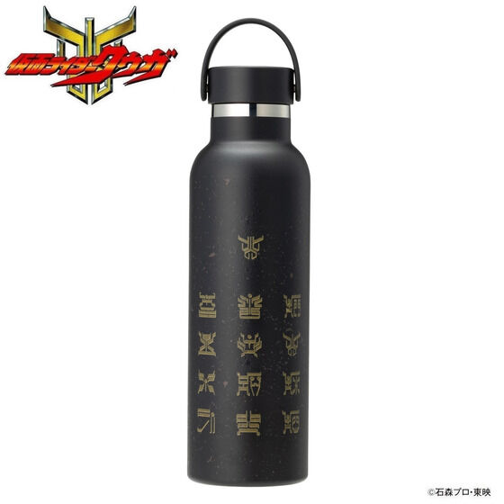 ���ʃ��C�_�[�N�E�K�@�X�e�����X�{�g��