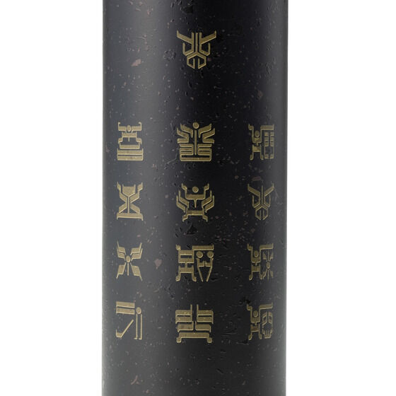 ���ʃ��C�_�[�N�E�K�@�X�e�����X�{�g��