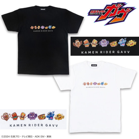 ���ʃ��C�_�[�K���@���񂾃S�`�]�E�@T�V���c