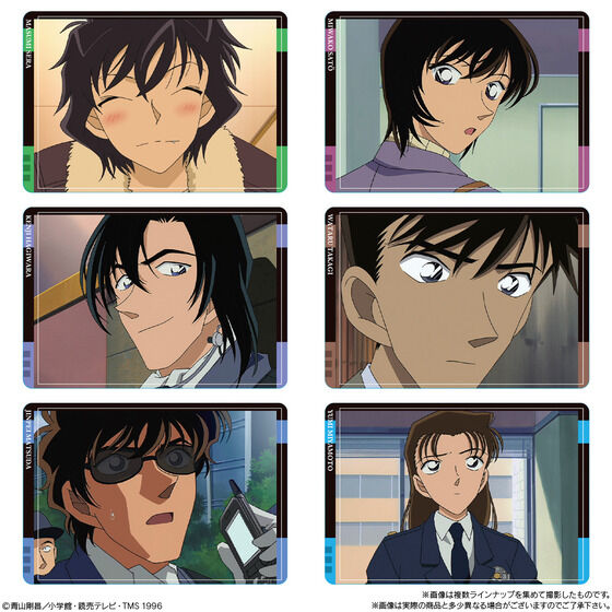 �C�^�W���K ���T��R�i�� vol.6(20��)