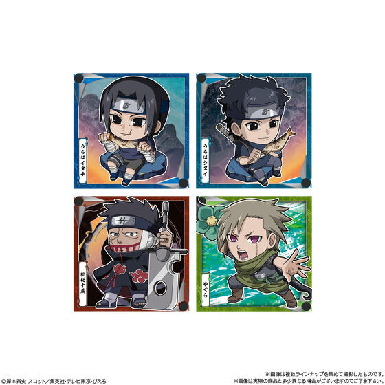 �ɂӂ���߁[����� NARUTO-�i���g- �����` �E�E�V�[���E�G�n�[�X vol.5(20��)