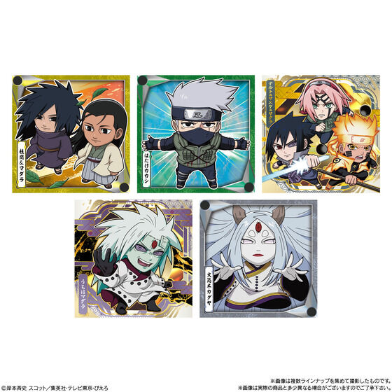 �ɂӂ���߁[����� NARUTO-�i���g- �����` �E�E�V�[���E�G�n�[�X vol.5(20��)