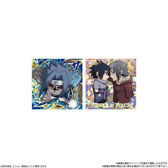 �ɂӂ���߁[����� NARUTO-�i���g- �����` �E�E�V�[���E�G�n�[�X vol.5(20��)