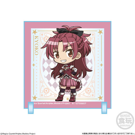 ���уL�����N���� ����� ���@�����܂ǂ����}�M�J�q�����v���M�X�̉��V�r(10��)