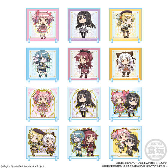 ���уL�����N���� ����� ���@�����܂ǂ����}�M�J�q�����v���M�X�̉��V�r(10��)