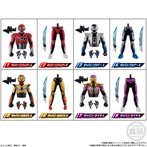 ���F���Y���M���o�� �C���t�B�j�e�B�Y��(8��)