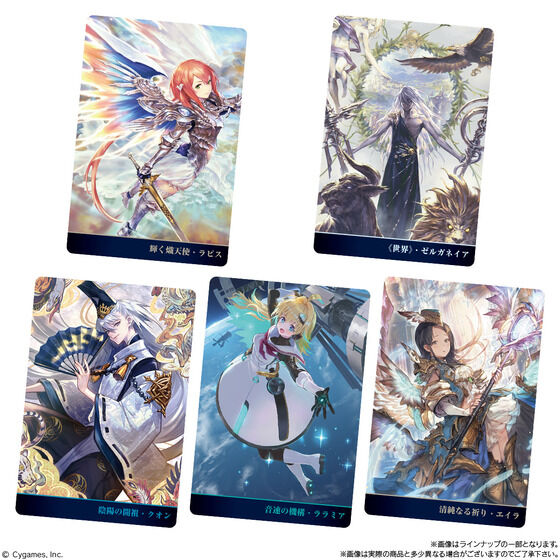 Shadowverse  10th Anniversary �E�G�n�[�X(20��)