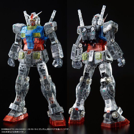 �o�f �t�m�k�d�`�r�g�d�c 1/60 RX-78-2 �K���_�� �N���A�J���[�{�f�B�y�Ĕ́z�y�Q�O�Q�U�N�R�������z