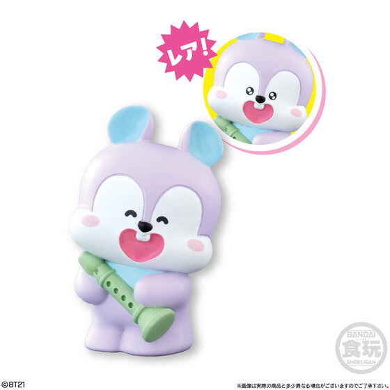 BT21 �t�����Y4(12��)