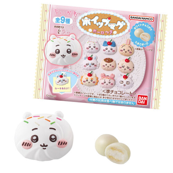 �������� �z�C�b�v�}�O �{�[����(10��)