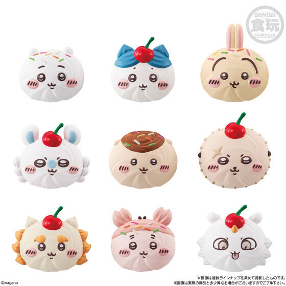 �������� �z�C�b�v�}�O �{�[����(10��)