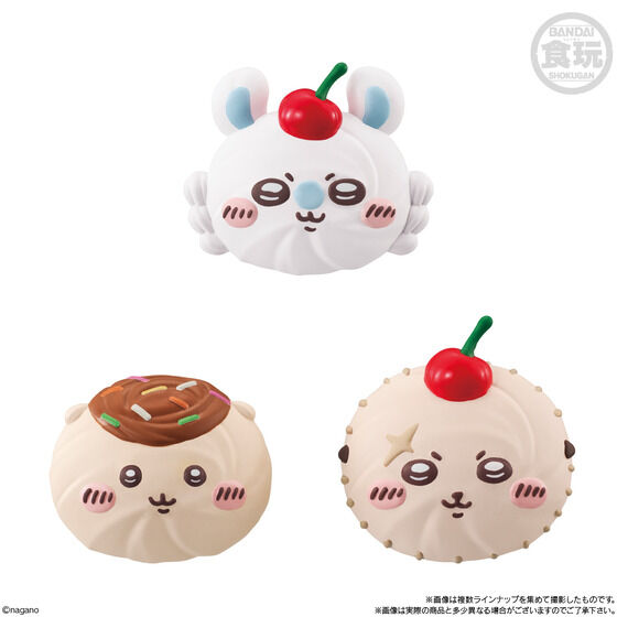 �������� �z�C�b�v�}�O �{�[����(10��)