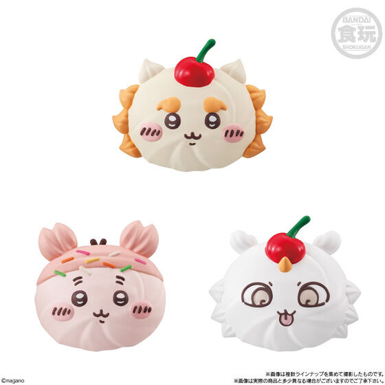 �������� �z�C�b�v�}�O �{�[����(10��)