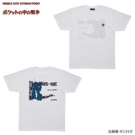 �@����m�K���_��0080 �|�P�b�g�̒��̐푈 �P���v�t�@�[ �t���J���[T�V���c �z���C�g�y2026�N2�������z