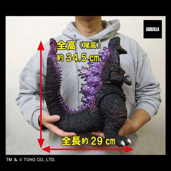 G�U�E���X �S�W��(2016)�o���M������Ver.