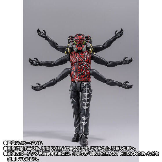 S.H.Figuarts �N���I�[�O�i�V���E���ʃ��C�_�[�j