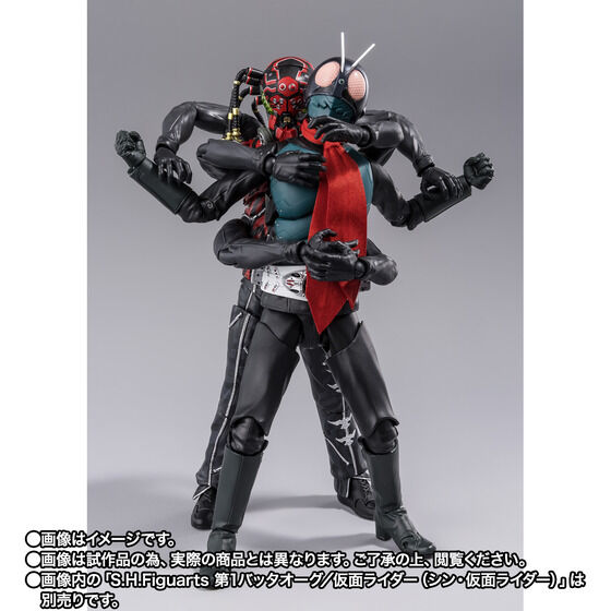 S.H.Figuarts �N���I�[�O�i�V���E���ʃ��C�_�[�j