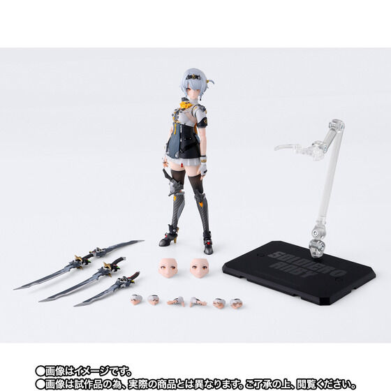 S.H.Figuarts 0���E�A���r�[