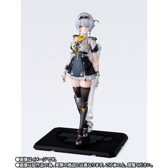 S.H.Figuarts 0���E�A���r�[
