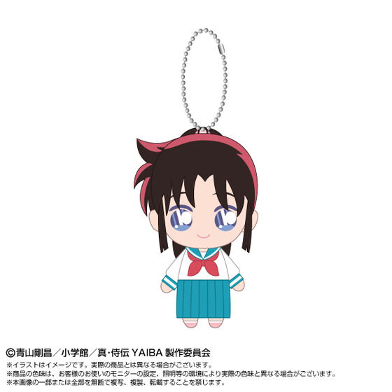 Chibi�ʂ��}�X�R�b�g �� ���₩