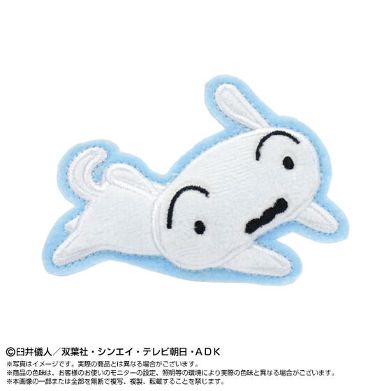 �ʂ��s�� �N���������񂿂��(BOX12��)