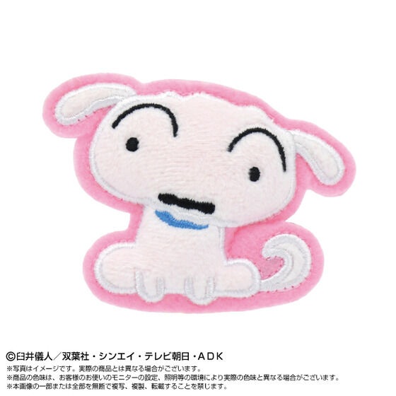 �ʂ��s�� �N���������񂿂��(BOX12��)