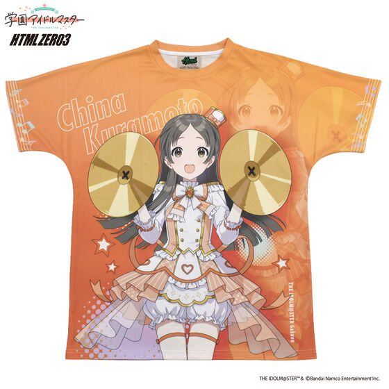 �w���A�C�h���}�X�^�[�~HTML ZERO3 �t���O���t�B�b�NT�V���c�`�W���C�t���}�[�`���O�`