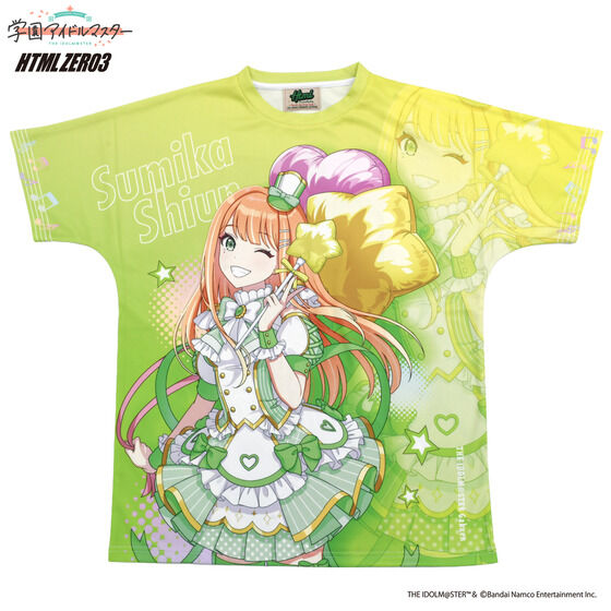 �w���A�C�h���}�X�^�[�~HTML ZERO3 �t���O���t�B�b�NT�V���c�`�W���C�t���}�[�`���O�`