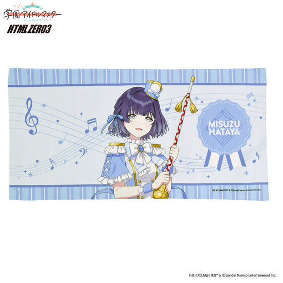 �w���A�C�h���}�X�^�[�~HTML ZERO3 �^�I���`�W���C�t���}�[�`���O�`