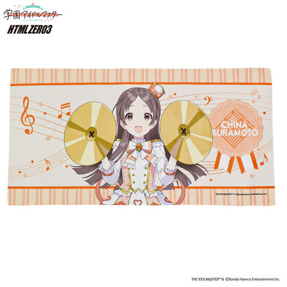 �w���A�C�h���}�X�^�[�~HTML ZERO3 �^�I���`�W���C�t���}�[�`���O�`