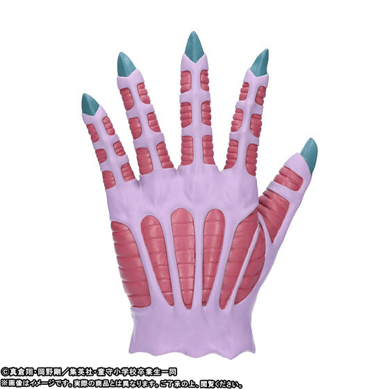 �A�j���w�n���搶�ʁ`�ׁ`�x �S�̎�