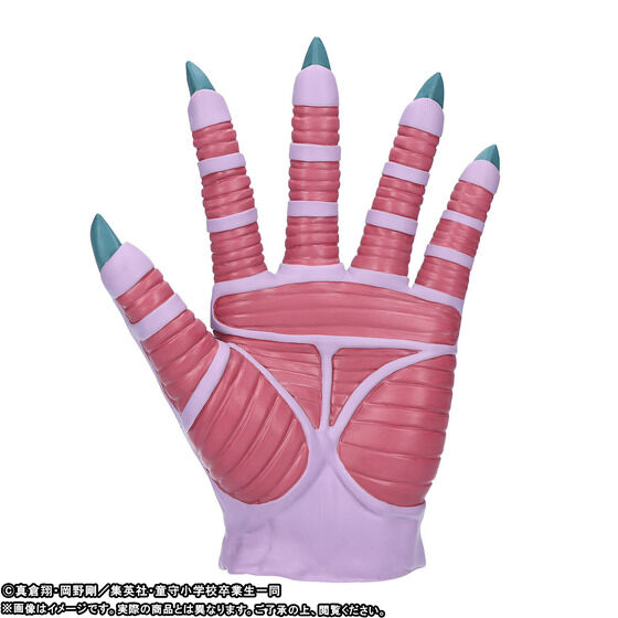 �A�j���w�n���搶�ʁ`�ׁ`�x �S�̎�