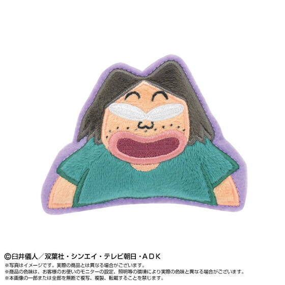 �ʂ��s�� �N���������񂿂��(�P�i�����_��12��)