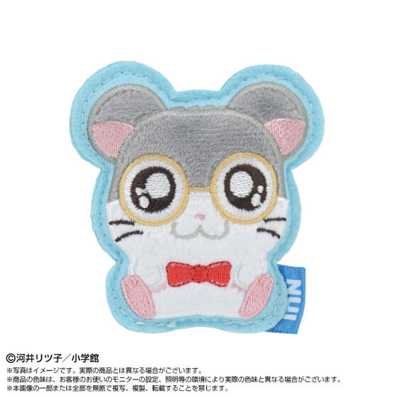 �ʂ��s�� �Ƃ��Ƃ��n�����Y(BOX12��)