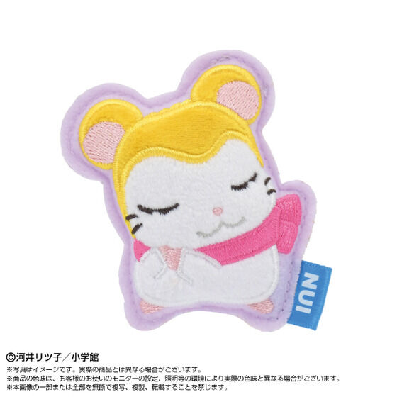 �ʂ��s�� �Ƃ��Ƃ��n�����Y(BOX12��)