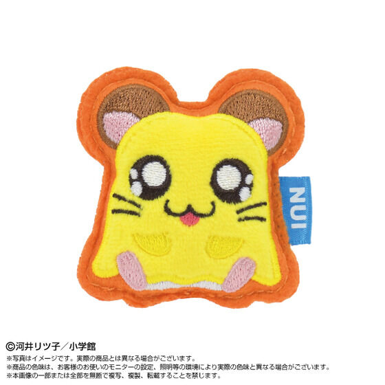 �ʂ��s�� �Ƃ��Ƃ��n�����Y(BOX12��)