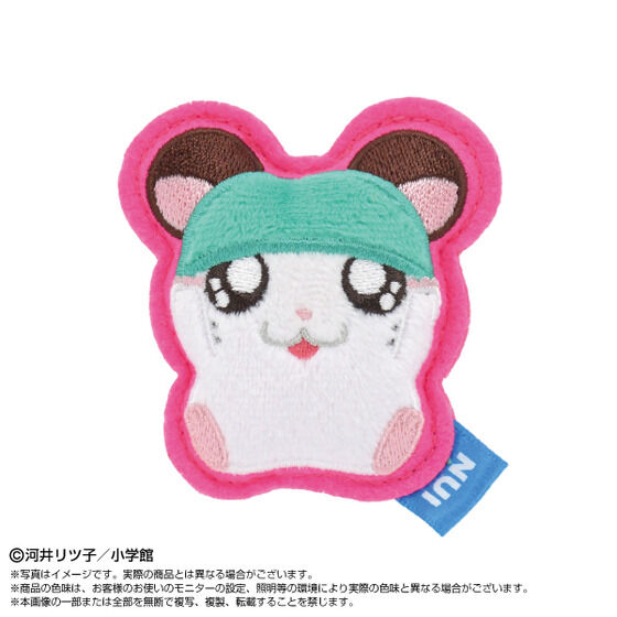 �ʂ��s�� �Ƃ��Ƃ��n�����Y(BOX12��)