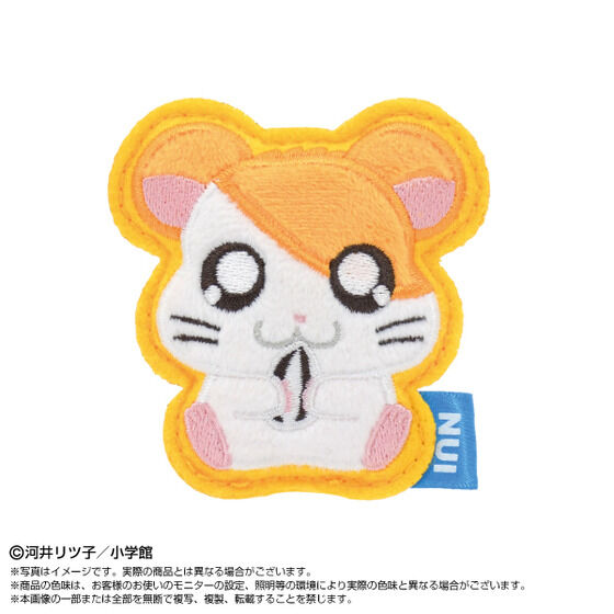 �ʂ��s�� �Ƃ��Ƃ��n�����Y(BOX12��)