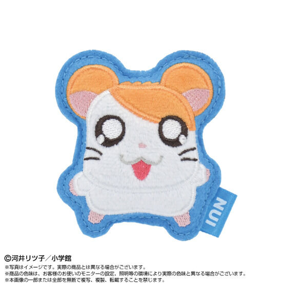 �ʂ��s�� �Ƃ��Ƃ��n�����Y(BOX12��)