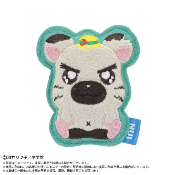 �ʂ��s�� �Ƃ��Ƃ��n�����Y(BOX12��)