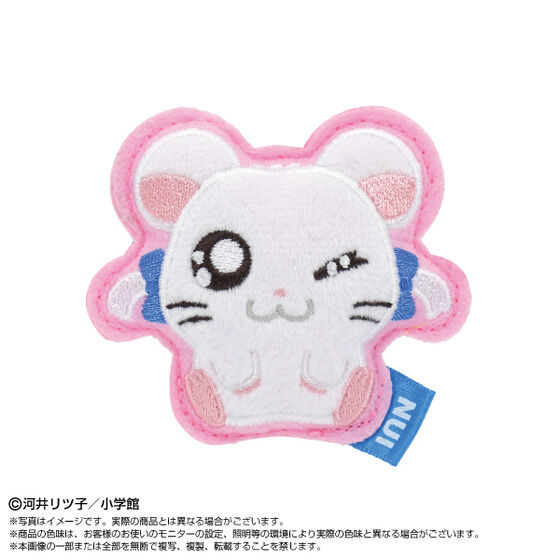 �ʂ��s�� �Ƃ��Ƃ��n�����Y(�P�i�����_��12��)