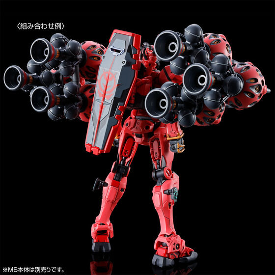 HG 1/144 �Ԃ��K���_���p �g���Z�b�g