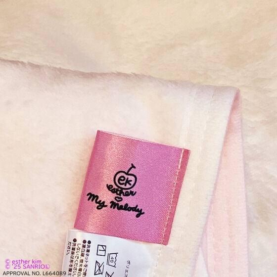 �G�X�^�[�o�j�[�~�}�C�����f�B�@�u�����P�b�g�y3�����͂��z