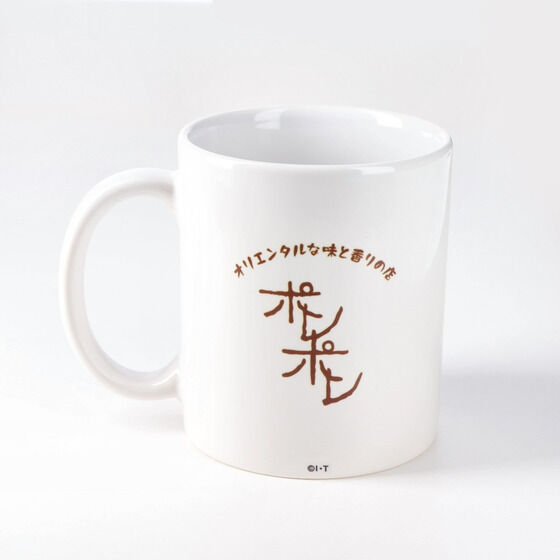 ���ʃ��C�_�[�N�E�K�@�I���G���^���Ȗ��ƍ���̓X�|���|���@�}�O�J�b�v